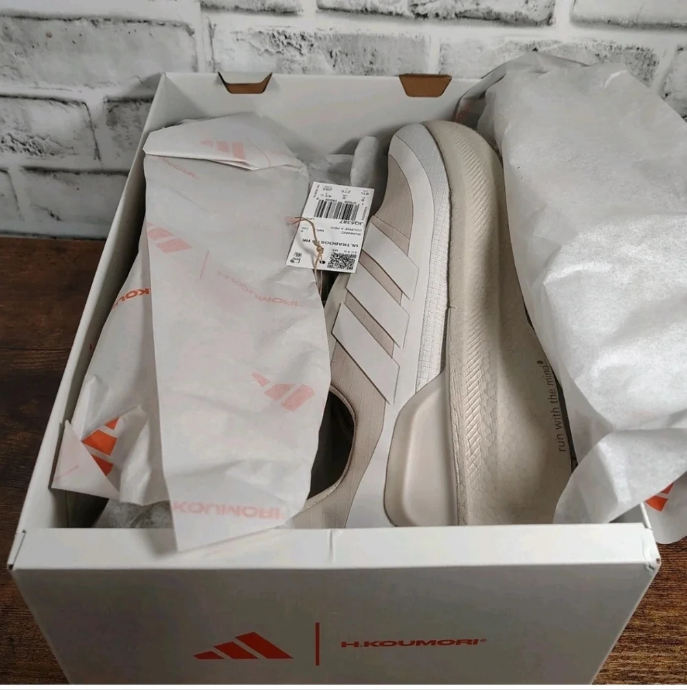 adidas Ultraboost 5 H.Koumori Beige Running Shoes Men's Size 9.5 JQ5387